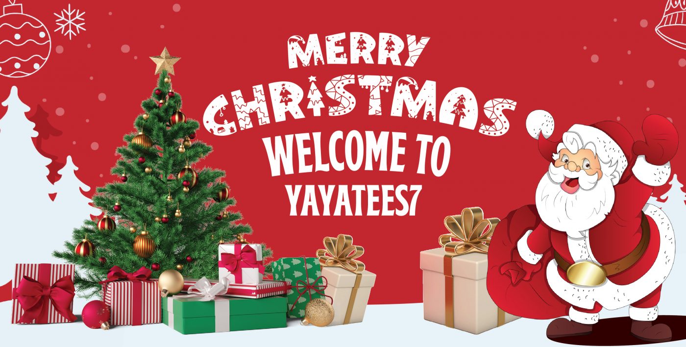 Yayatees7 christmas banner