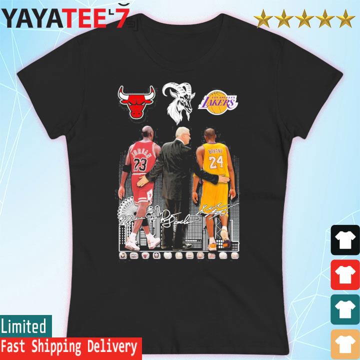 Michael jackson and hotsell michael jordan shirt